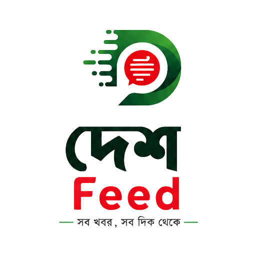 DeshFeed - Bangla News Updates icon